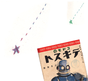 �R�h���̃e�L�X�g